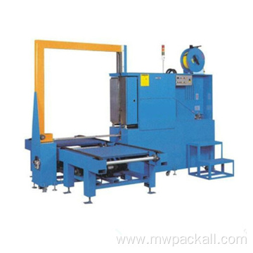 PP belt packing carton strapping machine /High performance fully auto side seal strapping machine